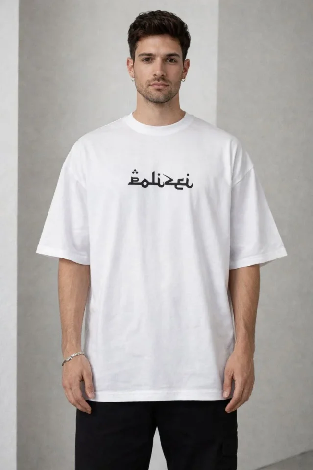 Erkek Bisiklet Yaka Baskılı Kısa Kollu Tişört Streetwear Günlük Basic Pamuklu T-shirt - Beyaz